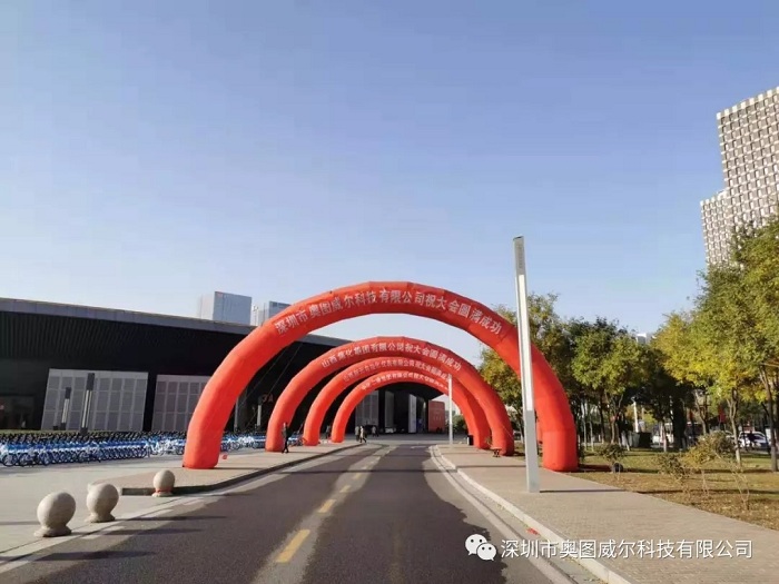 化工产业创新会：揭秘深奥图产品及解决方案“新”在哪儿？