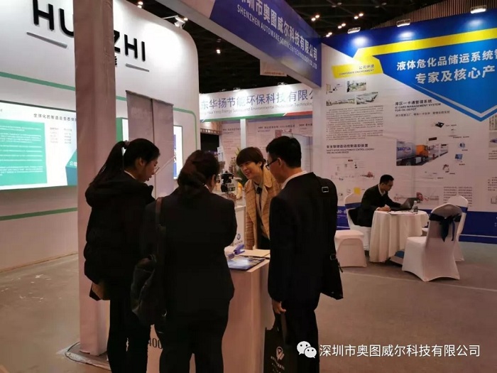 化工产业创新会：揭秘深奥图产品及解决方案“新”在哪儿？