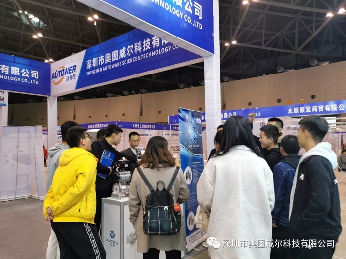 化工产业创新会：揭秘深奥图产品及解决方案“新”在哪儿？