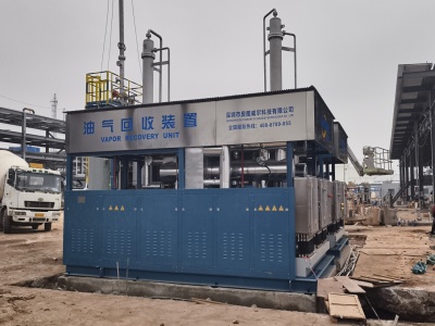 荆州某油气回收装置